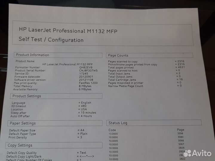 Мфу HP LaserJet Pro M1132 MFP новый почти