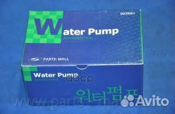 Насос водяной PHA015 Parts-Mall