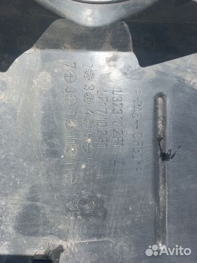 Накладка на двигатель Mazda