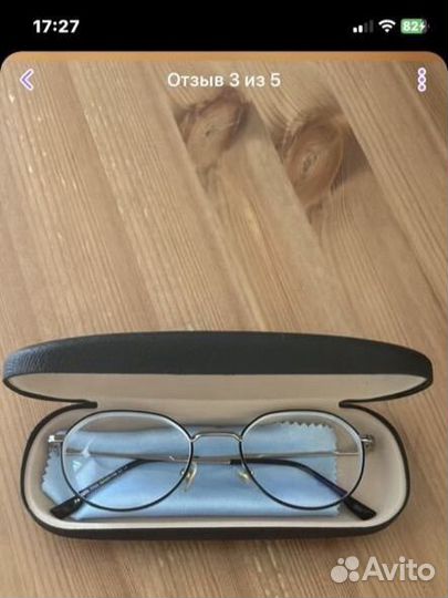 Очки с диоптриями -3.75