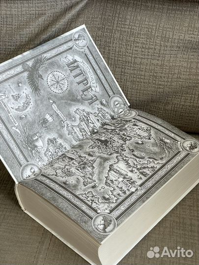 Книга Неночь - Джей Кристофф