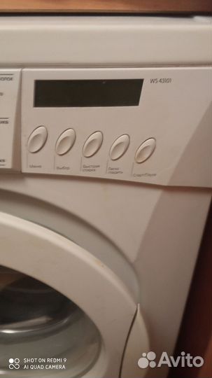 Стиральная машина gorenje