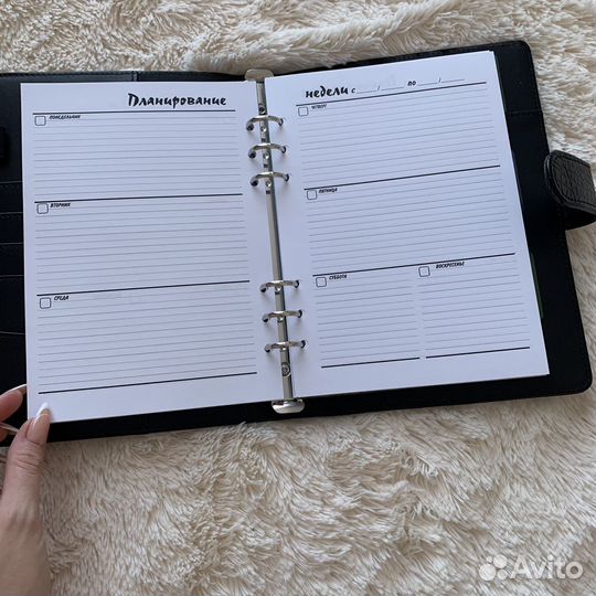 Ежедневник на кольцах