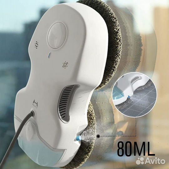 Робот - мойщик окон Xiaomi Hutt C6