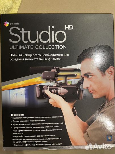 Набор оператора для создания фильмов