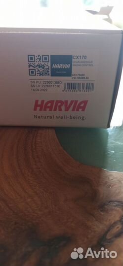 Панель управления электрокаменки Harvia