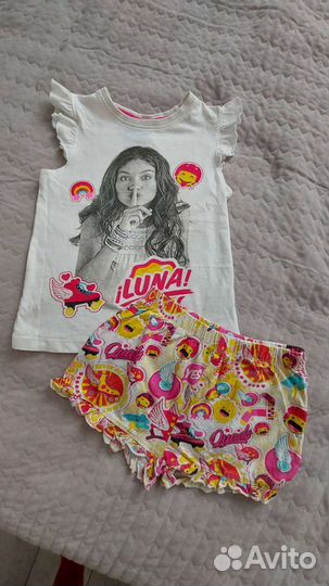 Вещи пакетом 122см