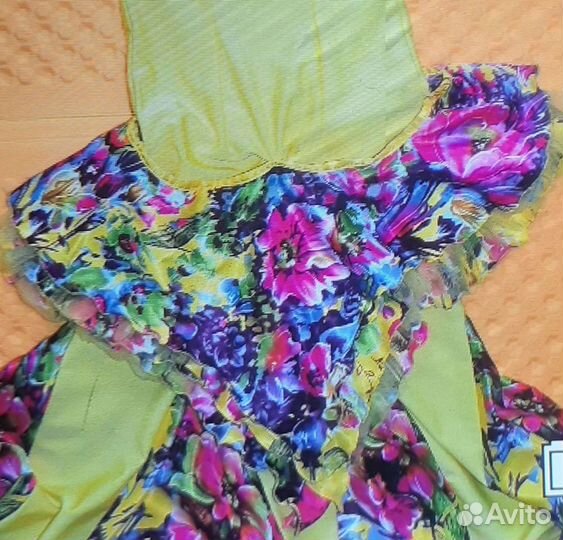 Костюм для восточного танца