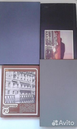 Политическая литература