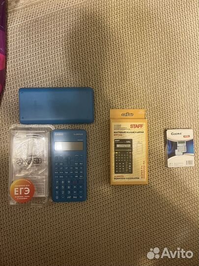Калькуляторы