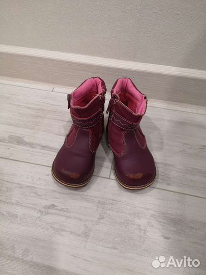 Ботинки для девочки