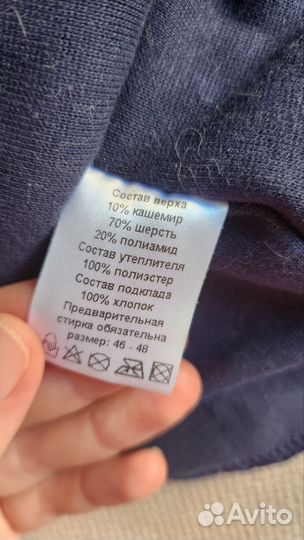 Шапка lassie 46 48 шерстяная шапка шлем