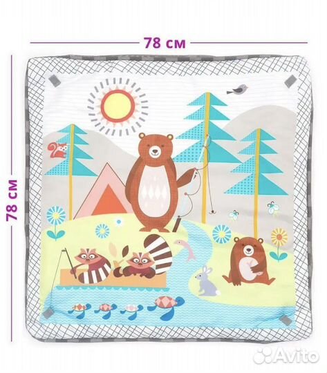 Игровой коврик с шариками