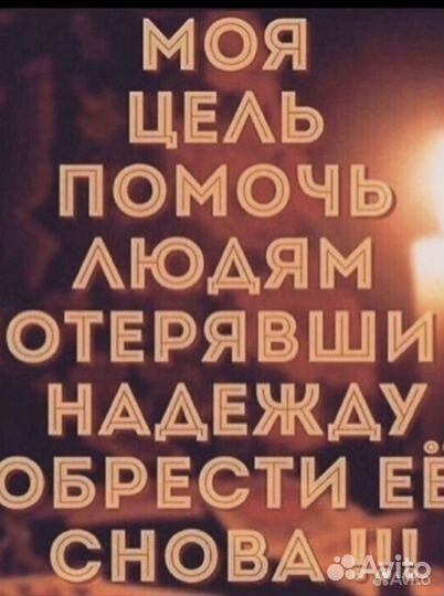 Гадание обучение бесплатно