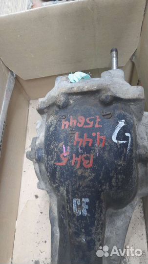 Задний редуктор subaru