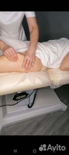 Массаж