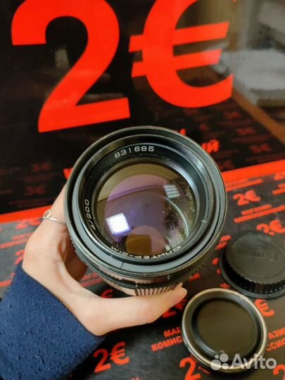 Объектив Юпитер 21 М 200 мм Д 4 - 22 цн