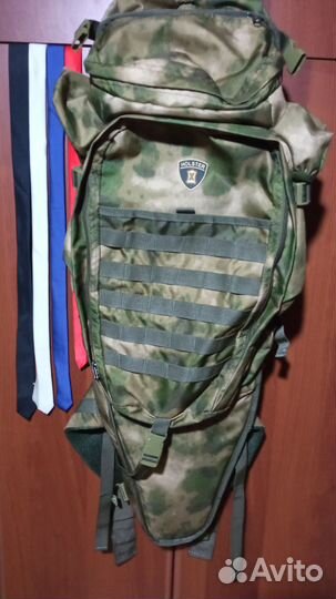 Рюкзак тактический