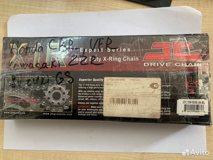 Цепь для мотоциклов объемом до 800 JT 530X1R 110зв