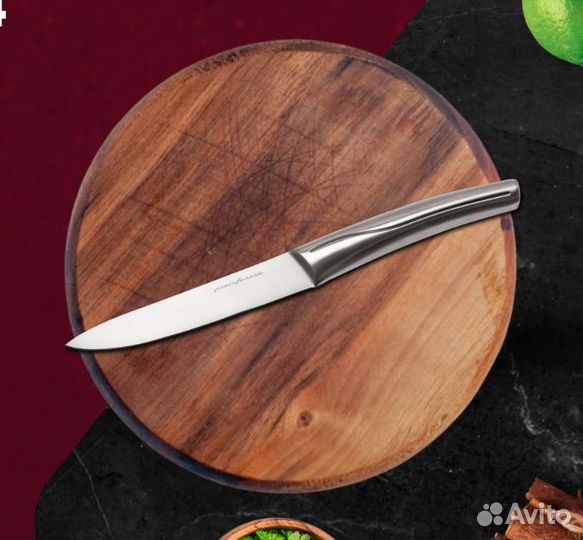 Универсальный кухонный нож