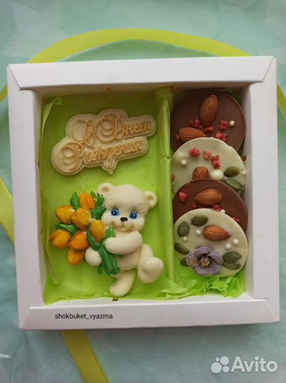 Шоколадный набор