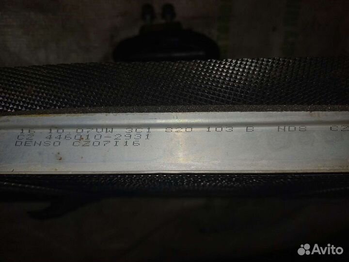 Радиатор (салон) кондиционера vw B6