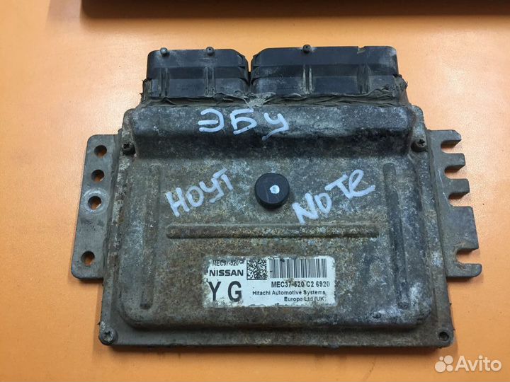 Эбу mec37520c6920 note