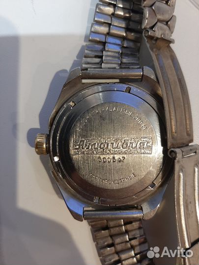 Часы Восток СССР амфибия