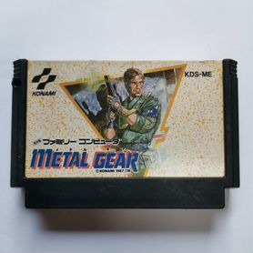 Игра Metal Gear для Dendy Денди Famicom