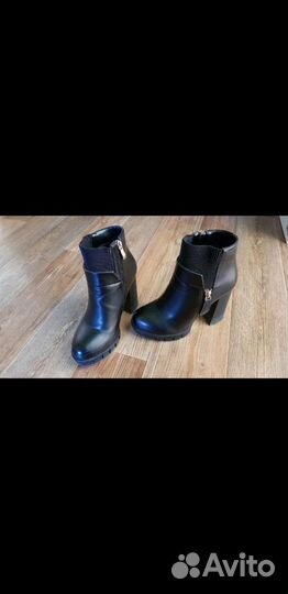 Ботильоны / полусапоги