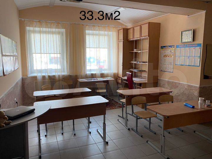 Офис, 600 м²