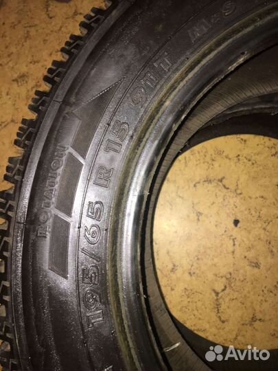 Nokian Tyres Hakkapeliitta 1 195/65 R15 91T