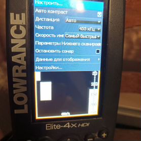 Эхолот lowrance elite-4x HDI