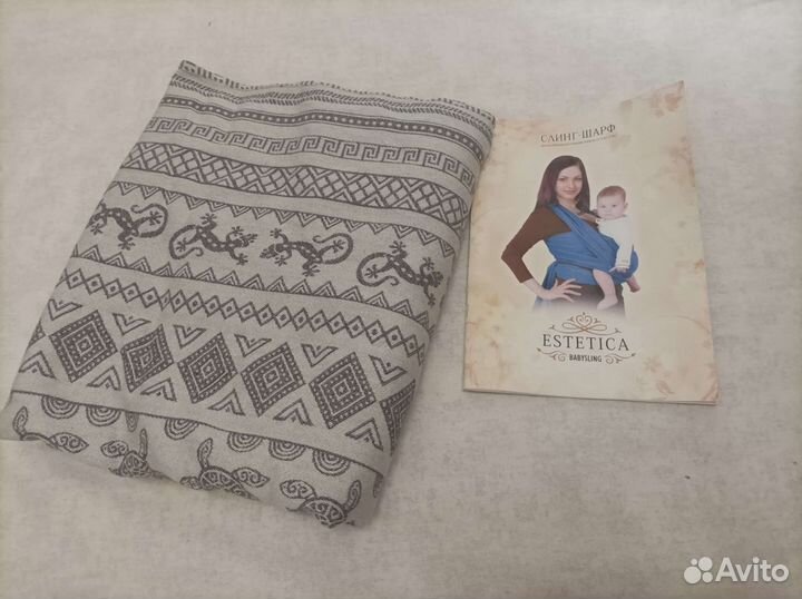 Слинг шарф новый