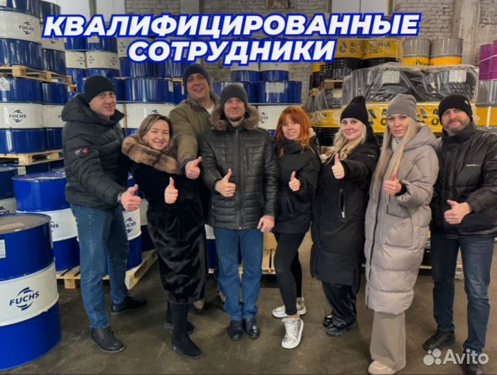 Масло моторное fuchs