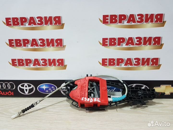 Ручка двери внешняя передняя левая BMW 3-Series F3