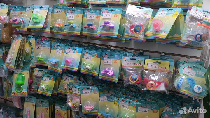 Соска детская