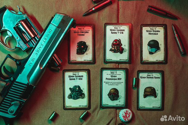 Fallout Munchkin 2.0