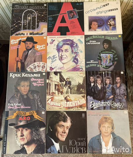 Виниловые пластинки