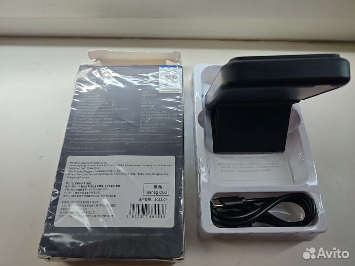 Powerbank (Повербанк ) MagSafe магнит 10000 мАч