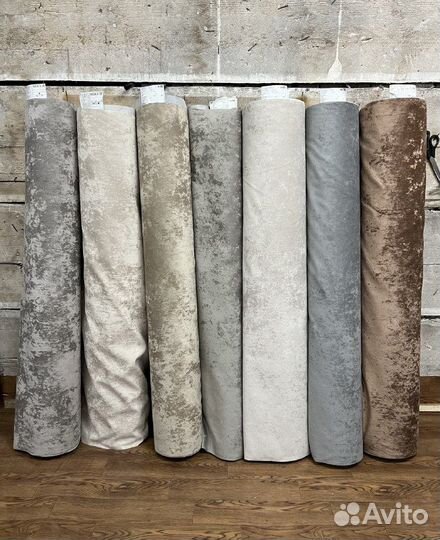 Мебельная ткань