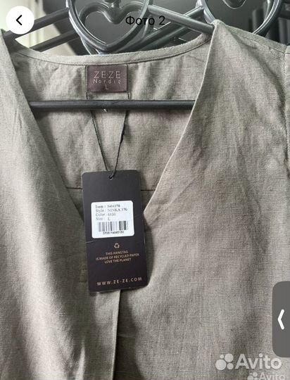 Платье сарафан хлопок лен размер в ассортименте