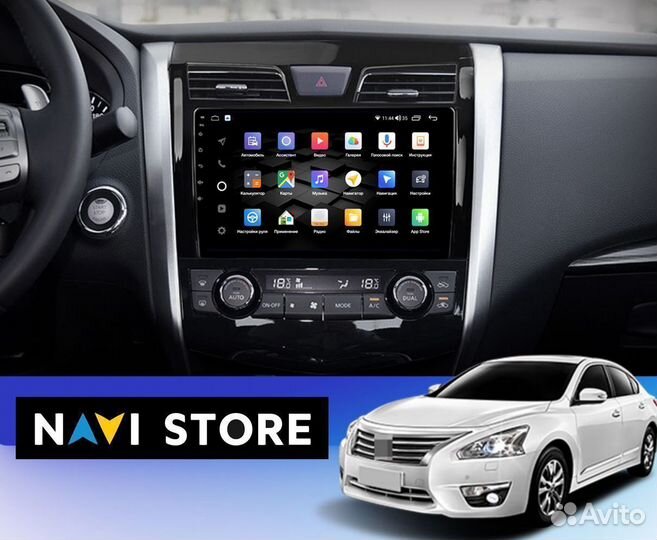 Магнитола Android Nissan Teana J33 2013-2015 4/64G