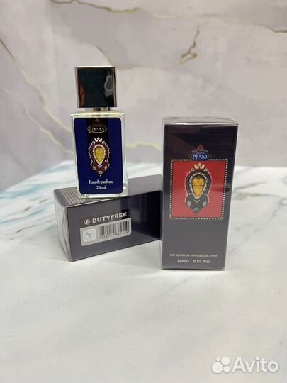 Shaik 33 Blue Opulent, мини, 25ml