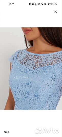 Вечернее платье