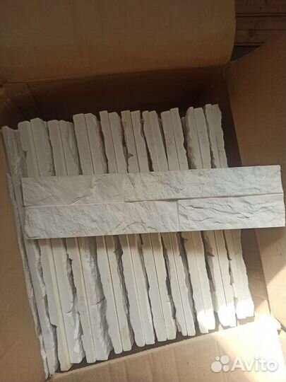 Гипсовый камень