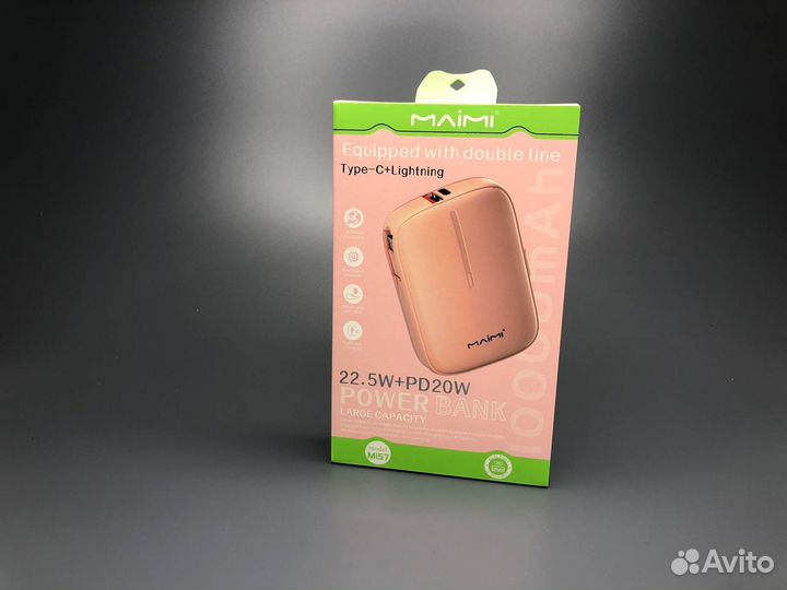 Powerbank Maimi Mi57 10000 mAh