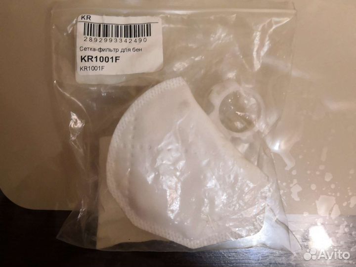 Сетка фильтр hyundai sonata yf