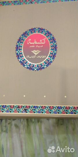 Парфюмерный набор kashkha от Свисс Арабиан