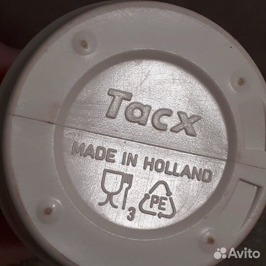 Фляга для велосипеда Голландия